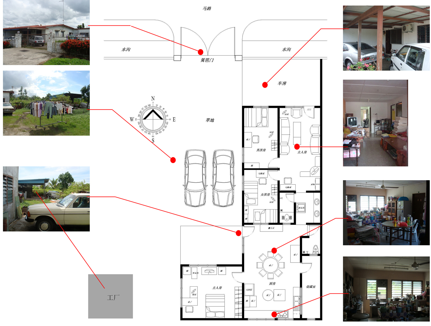 HSE PLAN wif pic.jpg